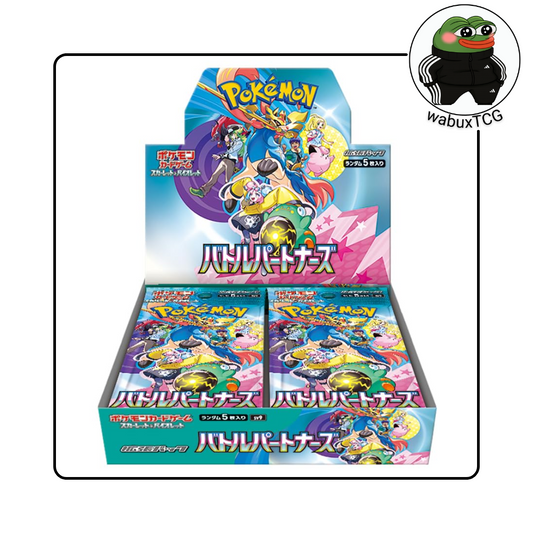Pokemon Battle Partners sv9 Japanese Booster Box - wabuxTCG