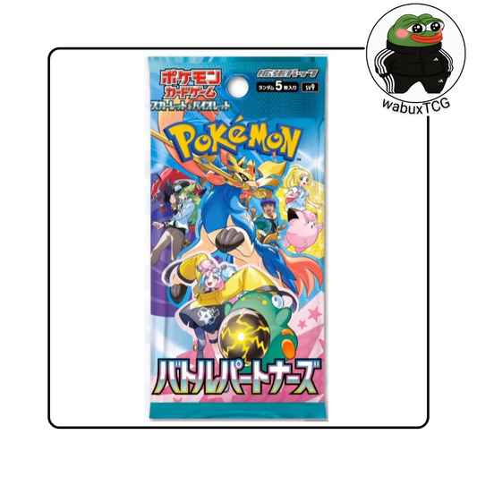 Pokemon Battle Partners sv9 Japanese Booster Pack - wabuxTCG