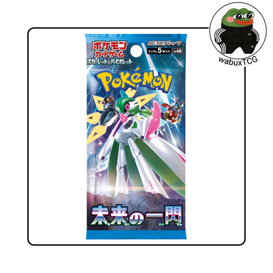 Pokemon Future Flash sv4M Japanese Booster Pack - wabuxTCG