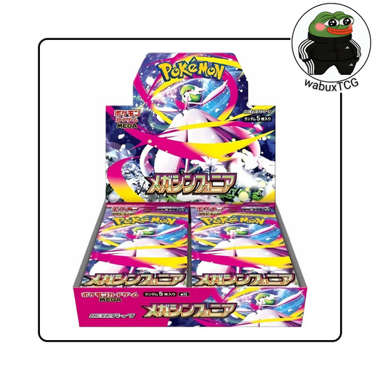 Pokemon Mega Symphonia m1S Japanese Booster Box - wabuxTCG