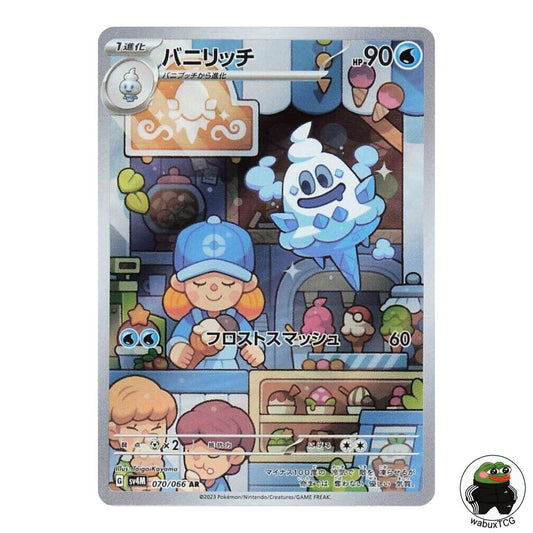 Vanillish 070/066 AR sv4M: Future Flash Japanese Pokemon Card - wabuxTCG