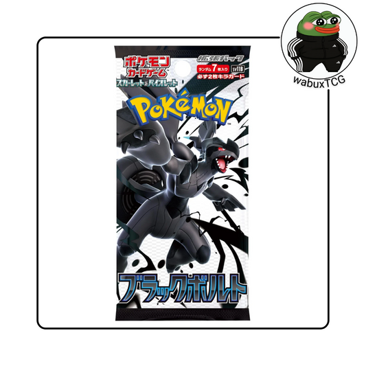 Pokemon Black Bolt sv11B Japanese Booster Pack - wabuxTCG