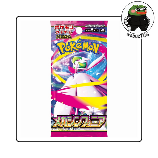 Pokemon Mega Symphonia m1S Japanese Booster Pack - wabuxTCG