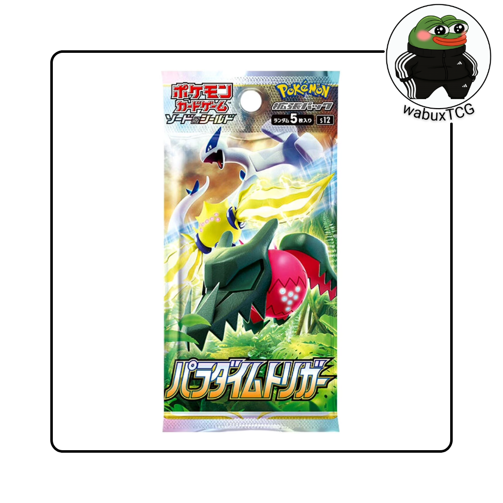 Pokemon Paradigm Trigger s12 Japanese Booster Pack - wabuxTCG