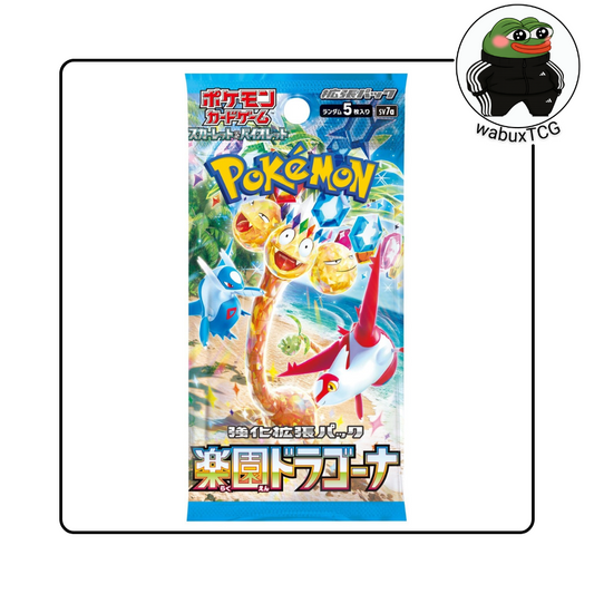 Pokemon Paradise Dragona sv7a Japanese Booster Pack - wabuxTCG