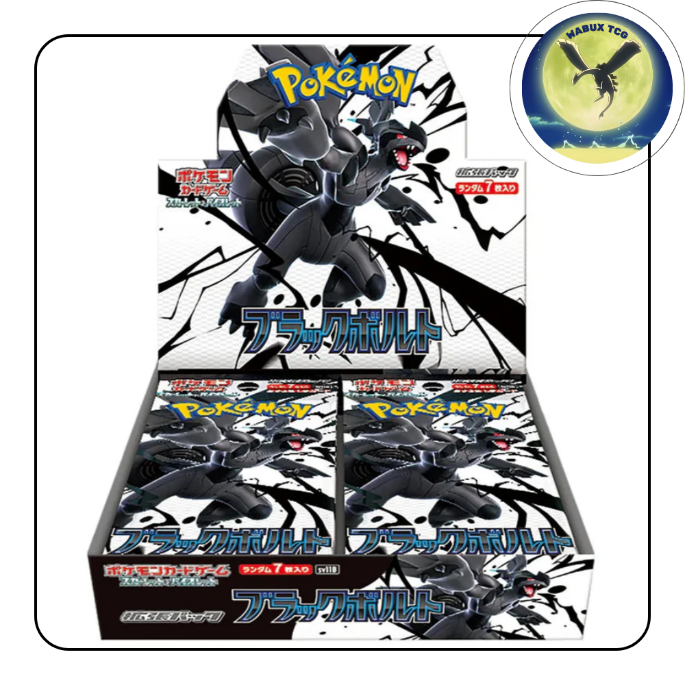 Pokemon Black Bolt Japanese Booster Box