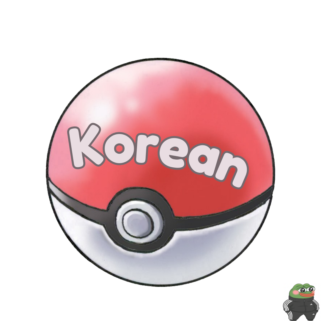 Korean Cards - wabuxTCG