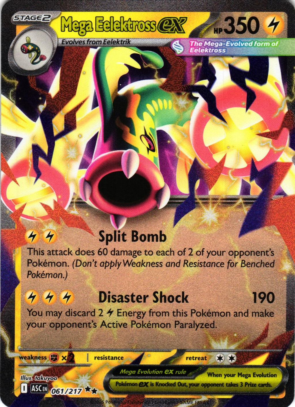 Mega Eelektross ex 061/217 Double Rare ASC: Ascended Heroes - Pokemon