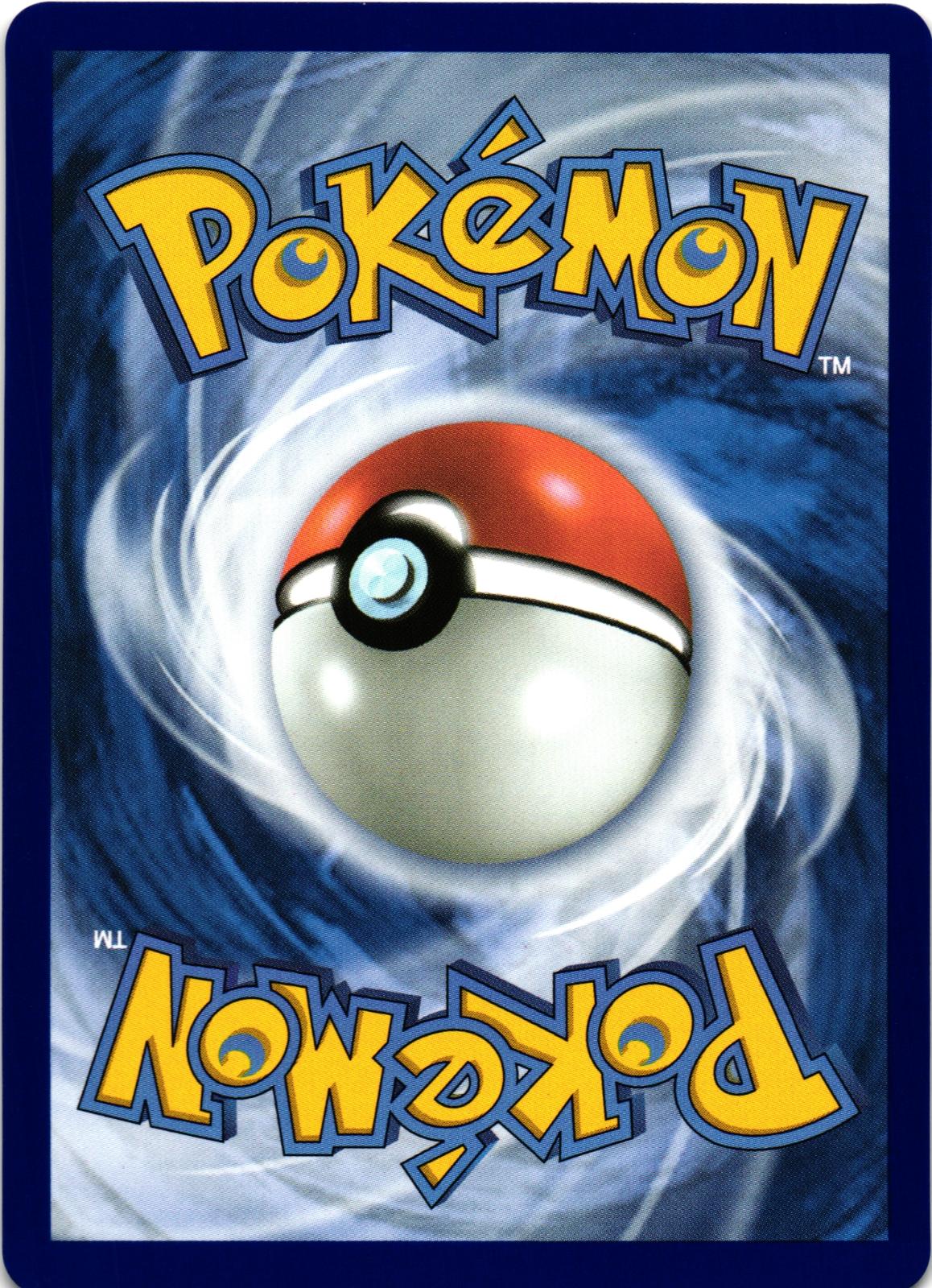 Cetitan ex 210/182 Ultra Rare Destined Rivals Pokemon