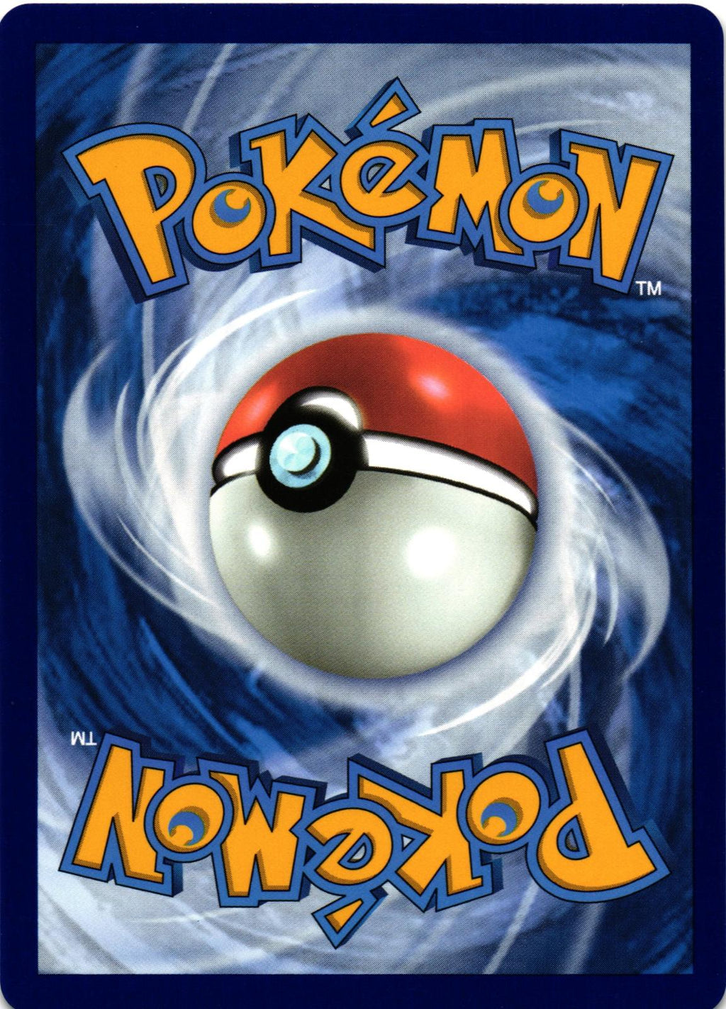 Houndour (Poke Ball Pattern) 062/131 Common PRE: Prismatic Evolutions - Pokemon