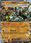 Cornerstone Mask Ogerpon ex 058/131 Double Rare Prismatic Evolutions - Pokemon