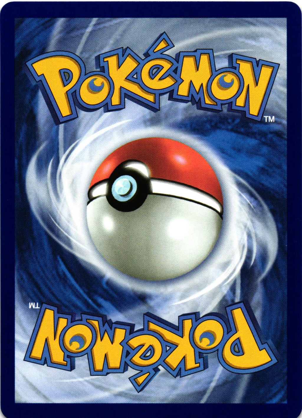 Ethan's Ho-Oh ex 039/182 Double Rare DRI: Destined Rivals - Pokemon