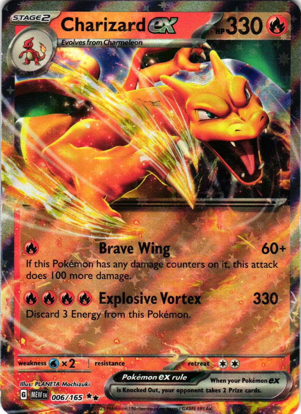 Charizard ex 006/165 Double Rare MEW: 151 - Pokemon