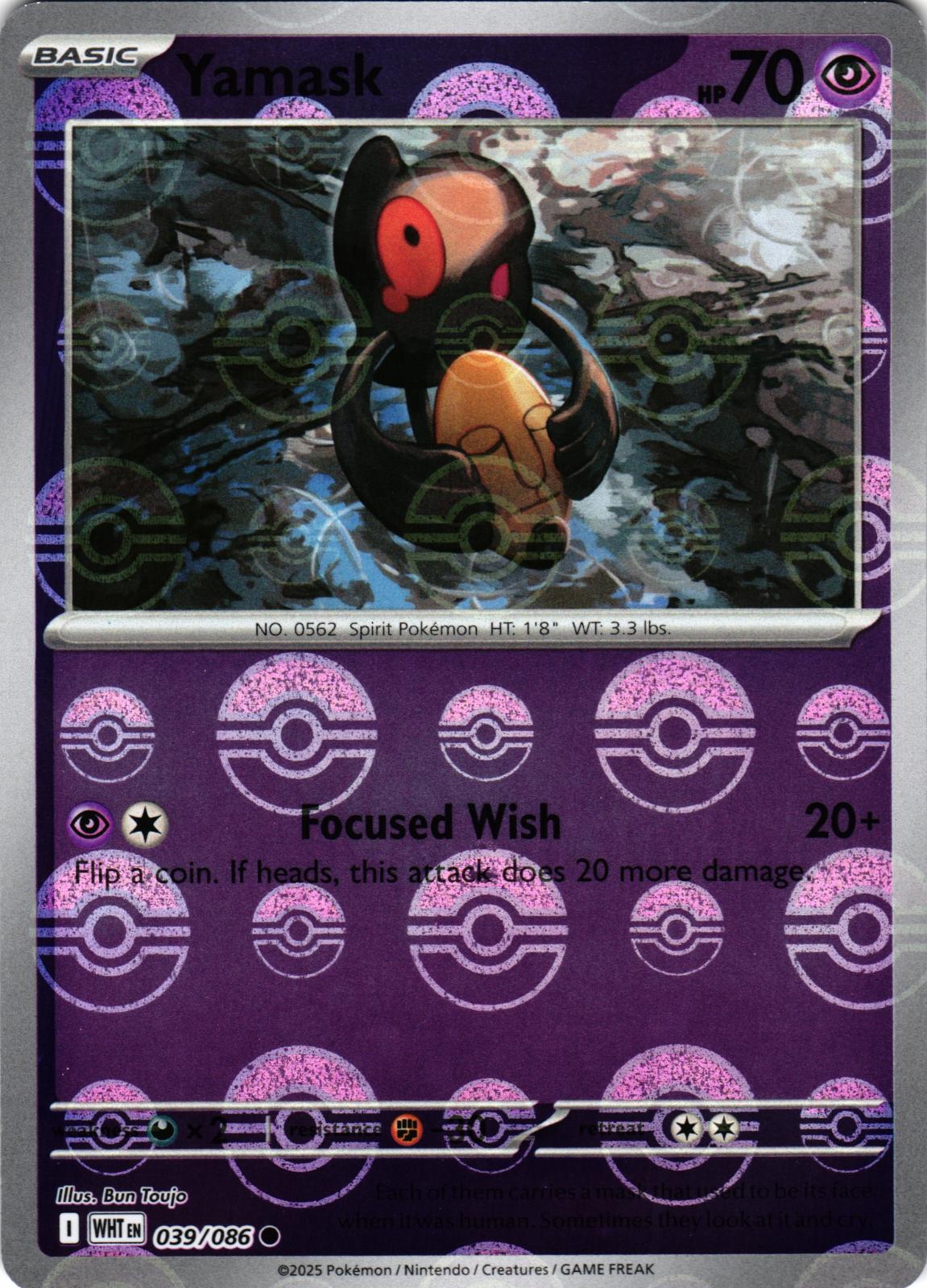 Yamask (Poke Ball Pattern) 039/086 Common White Flare Pokemon