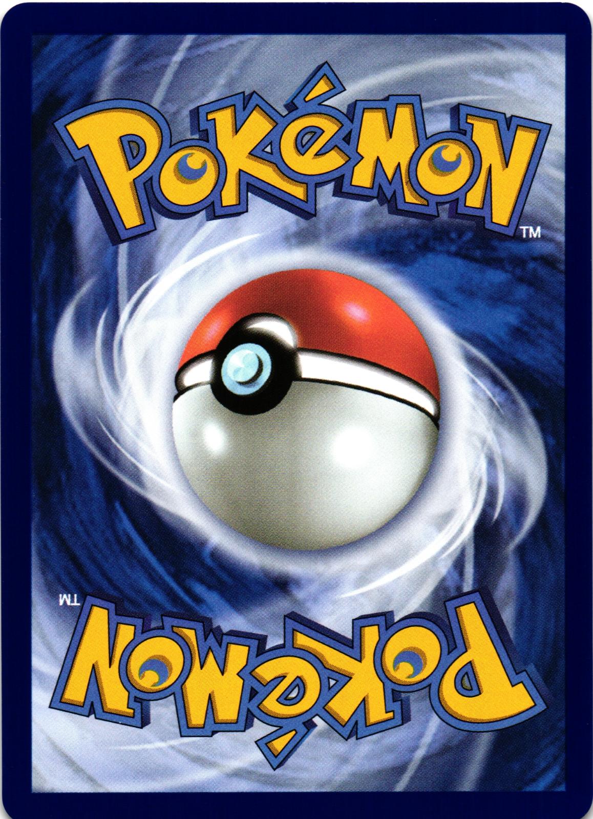 Arboliva ex 023/182 Double Rare Destined Rivals Pokemon