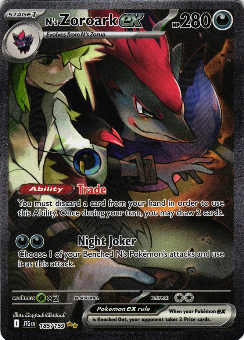N's Zoroark ex 185/159 Special Illustration Rare JTG: Journey Together - Pokemon