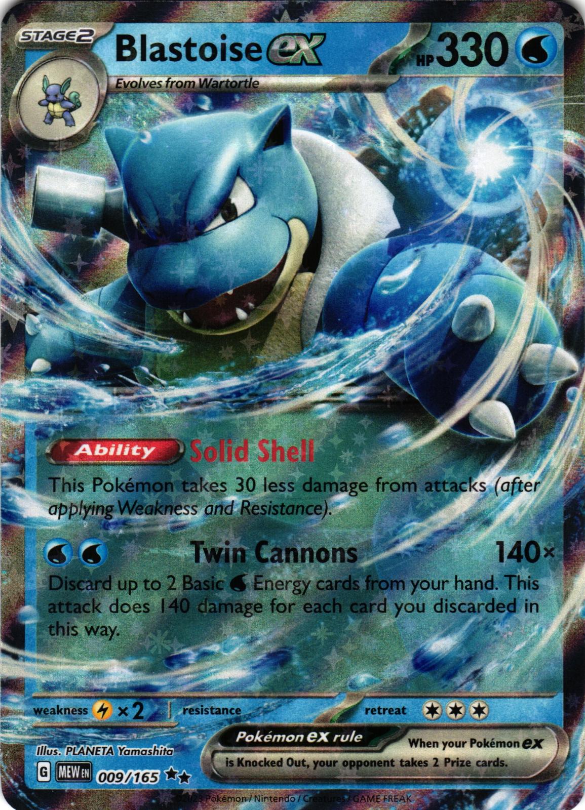 Blastoise ex 009/165 Double Rare 151 Pokemon