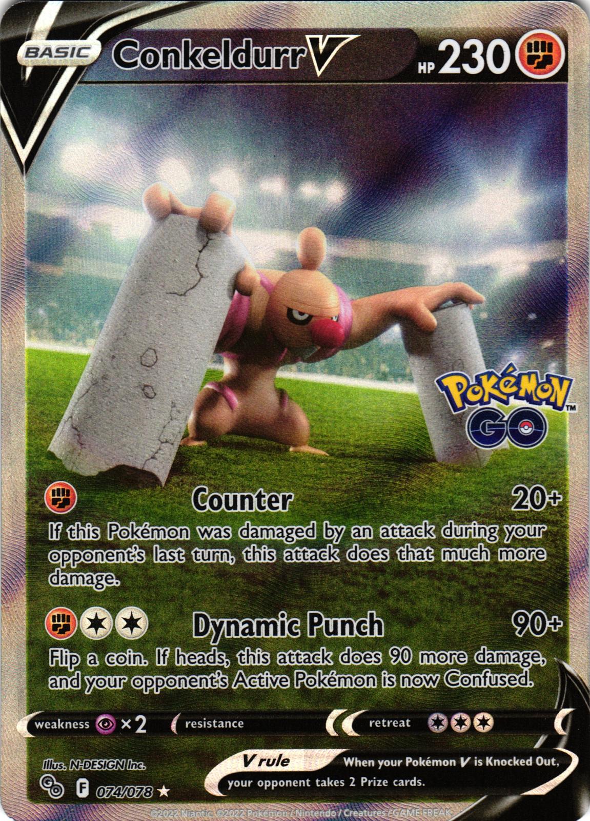 Conkeldurr V 074/078 Ultra Rare PGO: Pokemon GO - Pokemon