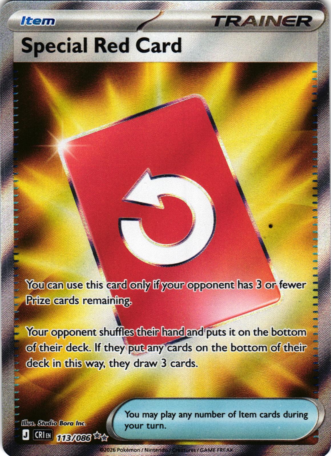 Special Red Card 113/086 Ultra Rare ME04: Chaos Rising - Pokemon