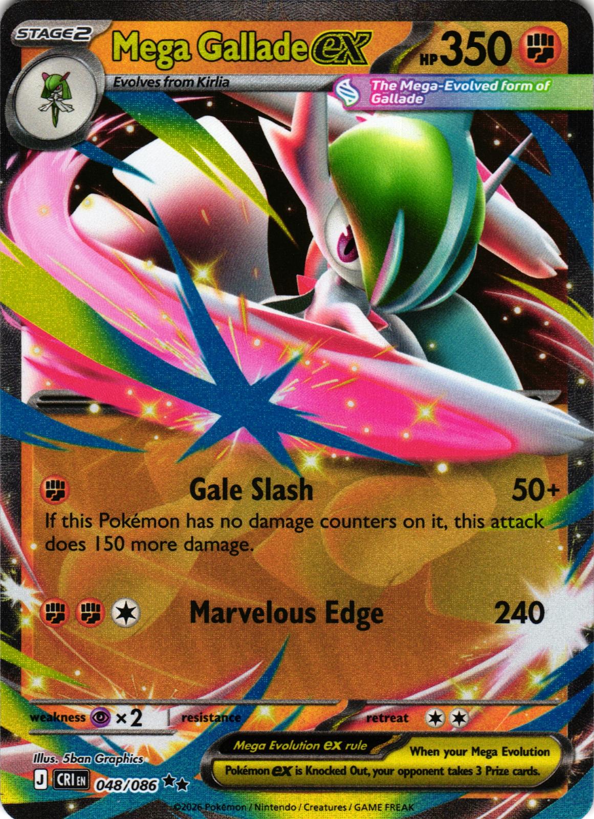 Mega Gallade ex 048/086 Double Rare ME04: Chaos Rising - Pokemon