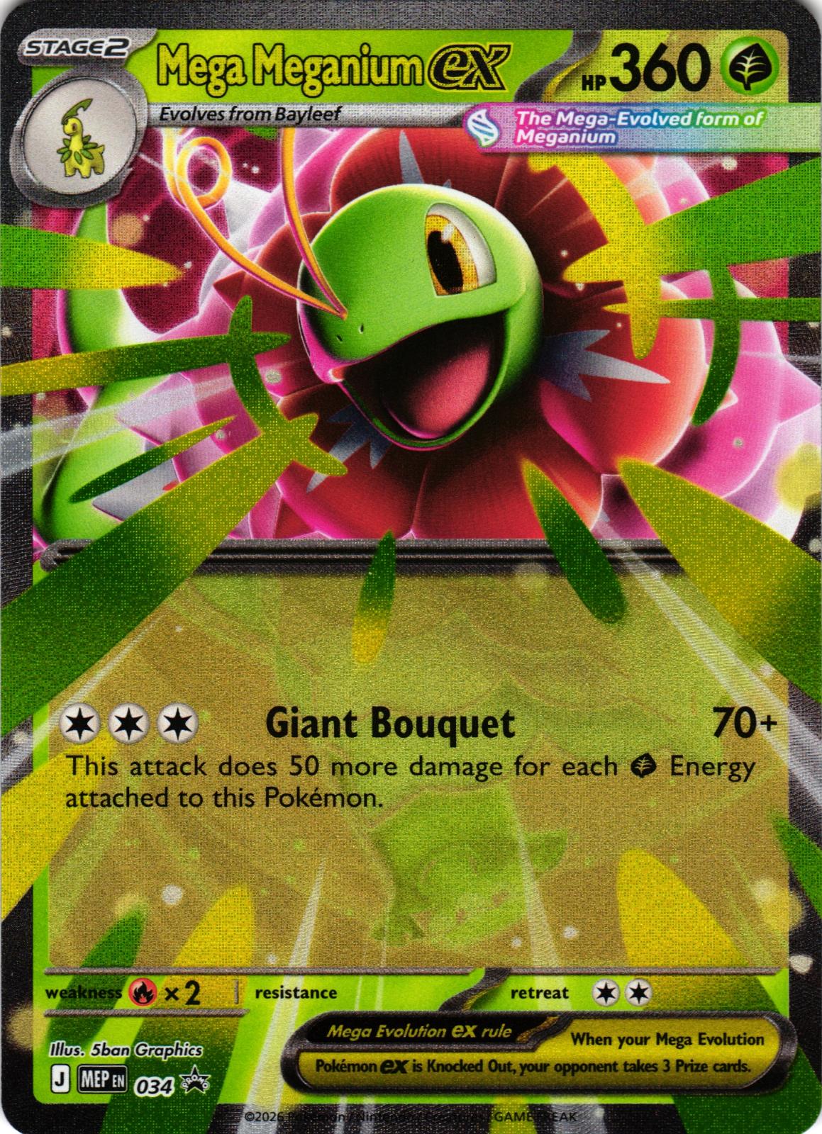 Mega Meganium ex 034 Promo MEP: ME: Mega Evolution Promo - Pokemon