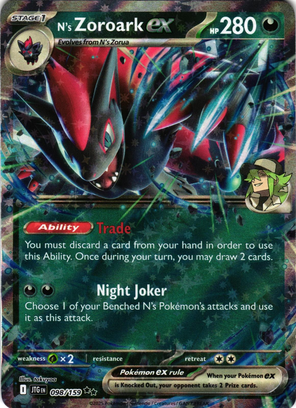 N's Zoroark ex 098/159 Double Rare JTG: Journey Together - Pokemon