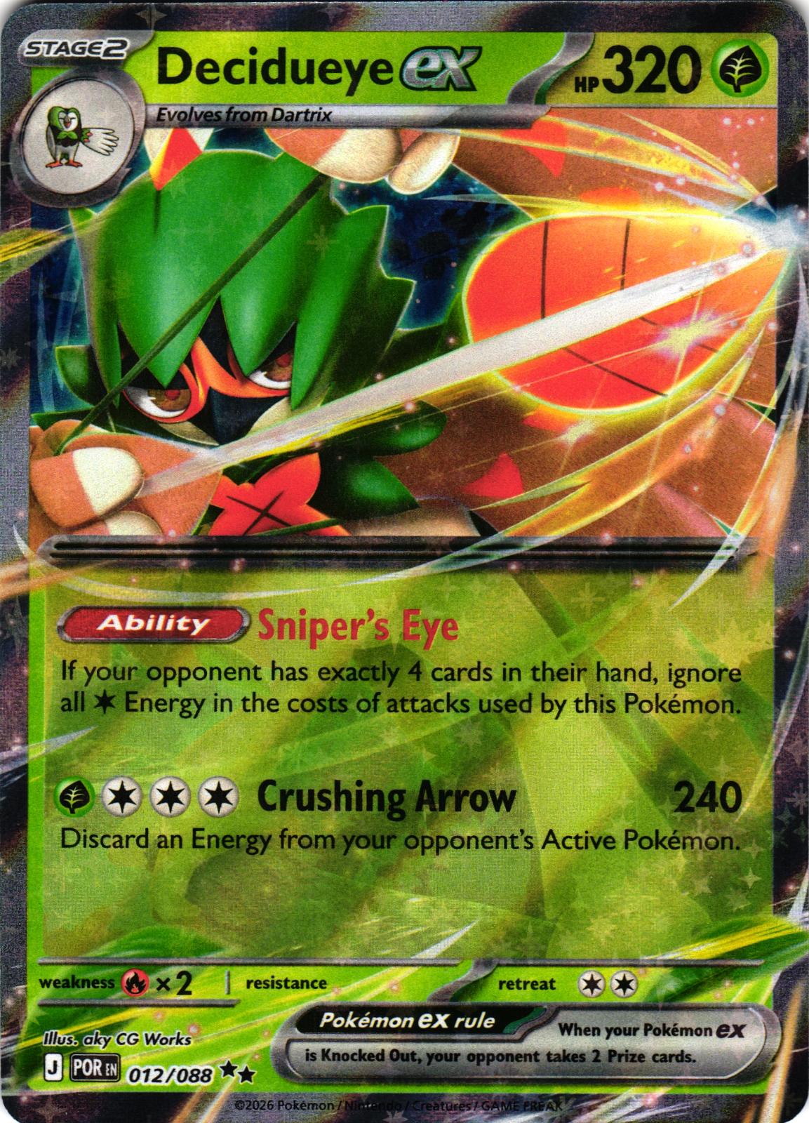Decidueye ex 012/088 Double Rare ME03: Perfect Order - Pokemon