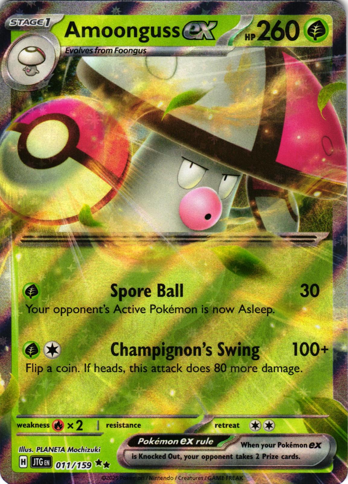 Amoonguss ex 011/159 Double Rare Journey Together Pokemon