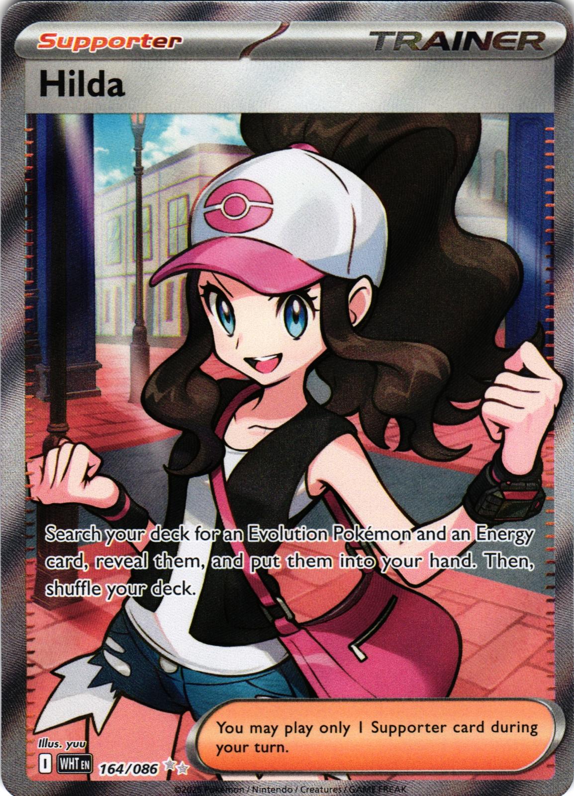 Hilda 164/086 Ultra Rare WHT: White Flare - Pokemon