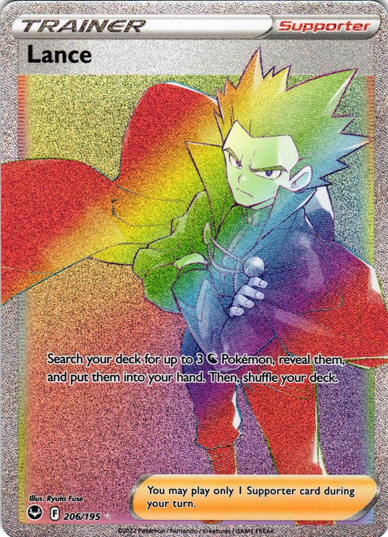 Lance 206/195 Rainbow Rare SIT: Silver Tempest - Pokemon
