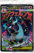 Mega Charizard X ex 023 Promo MEP: ME: Mega Evolution Promo SEALED