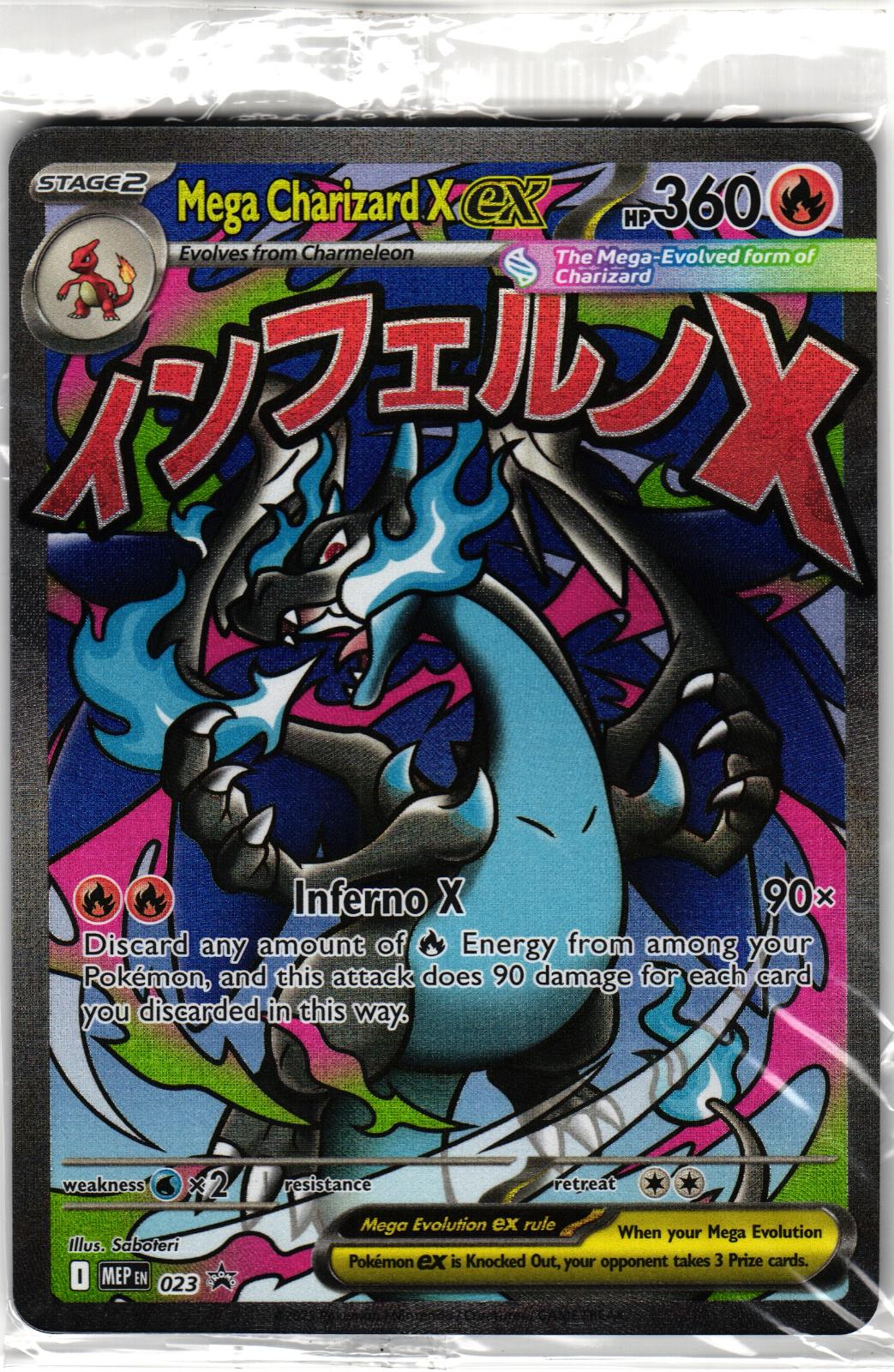 Mega Charizard X ex 023 Promo MEP: ME: Mega Evolution Promo SEALED