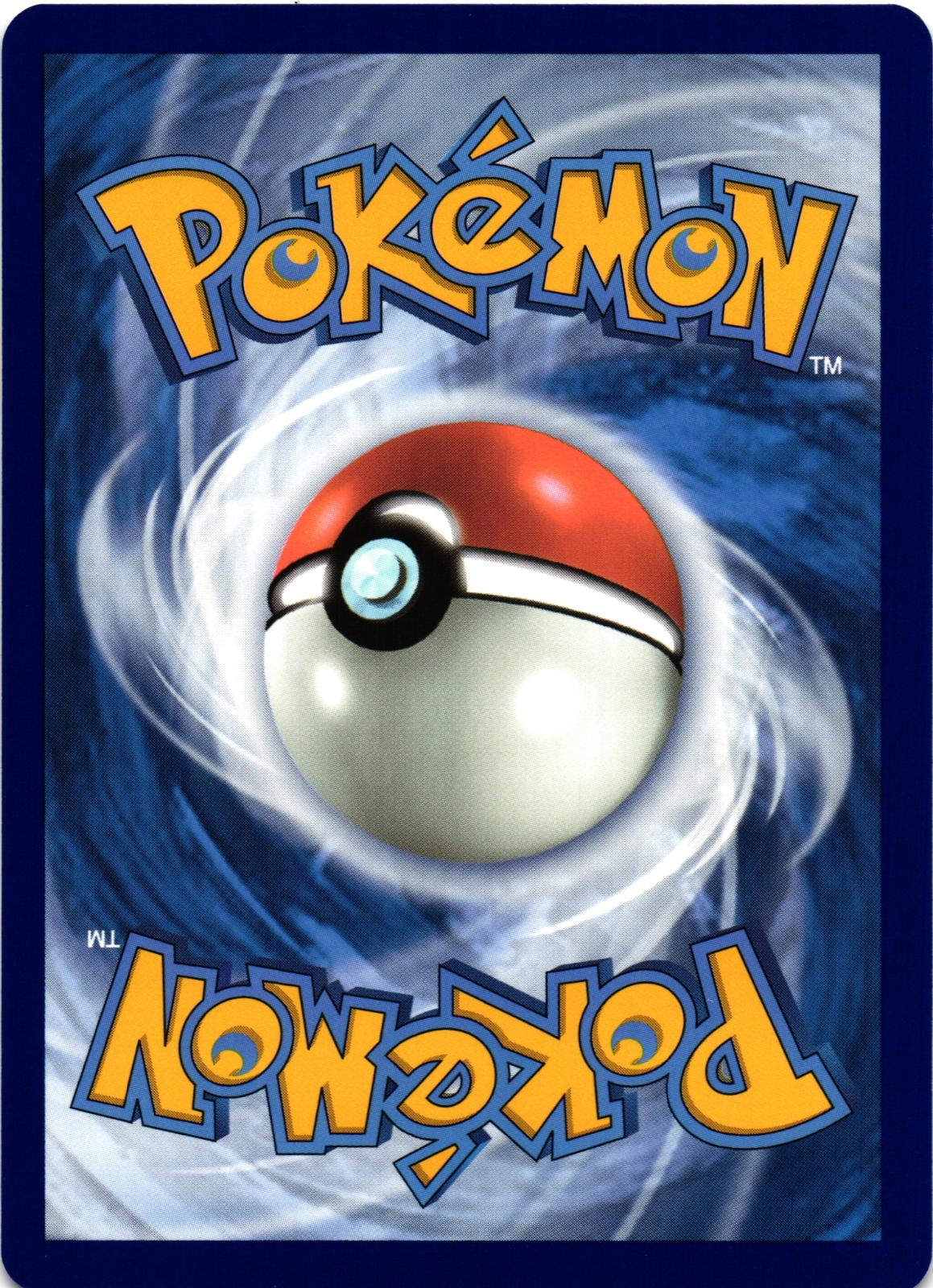 Cinderace ex 28/142 Double Rare SCR: Stellar Crown - Pokemon