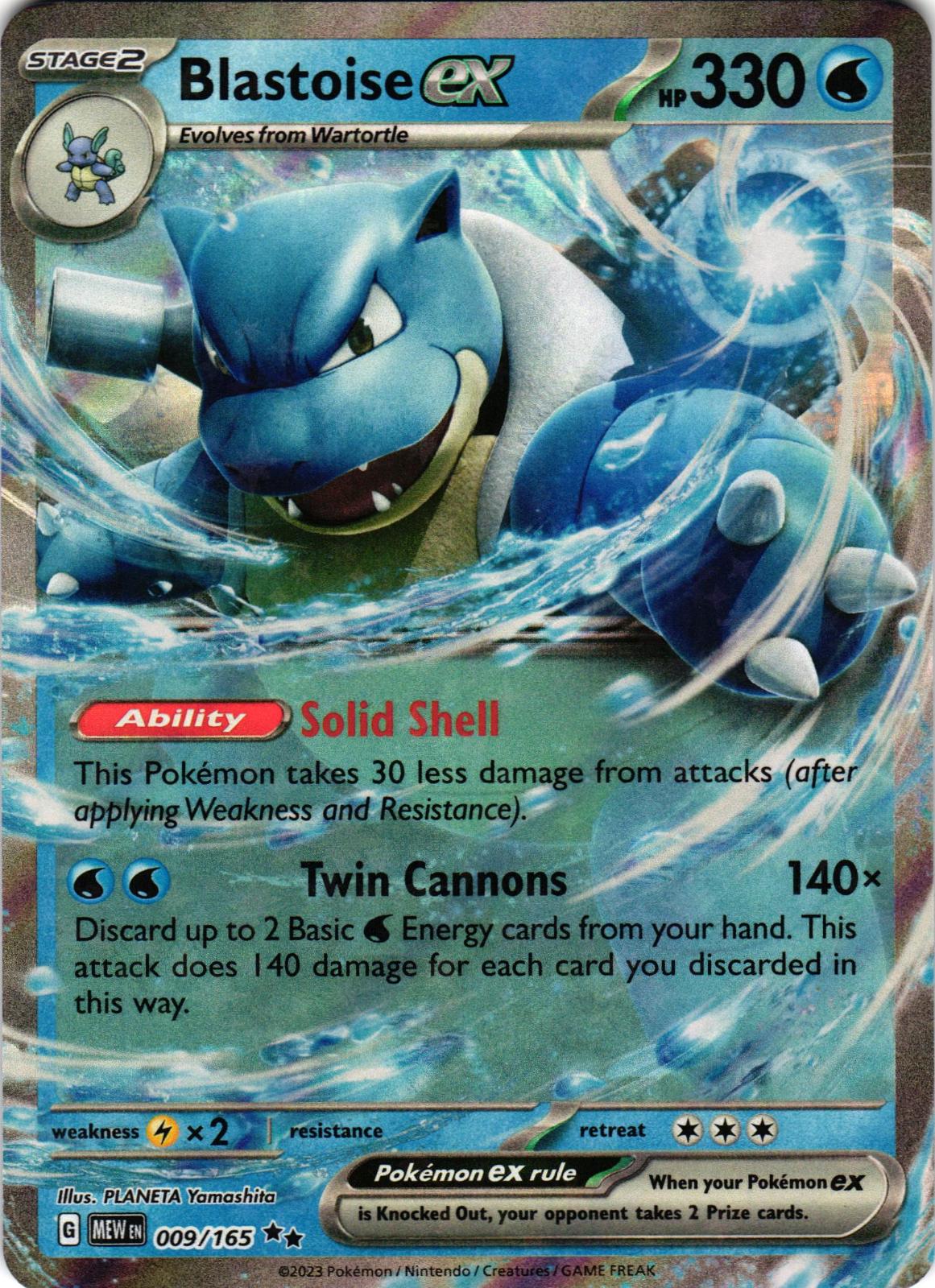 Blastoise ex 009/165 Double Rare 151 Pokemon
