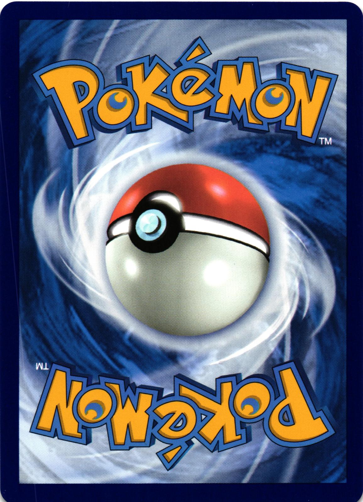 Dreepy (Poke Ball Pattern) 071/131 Common PRE: Prismatic Evolutions - Pokemon