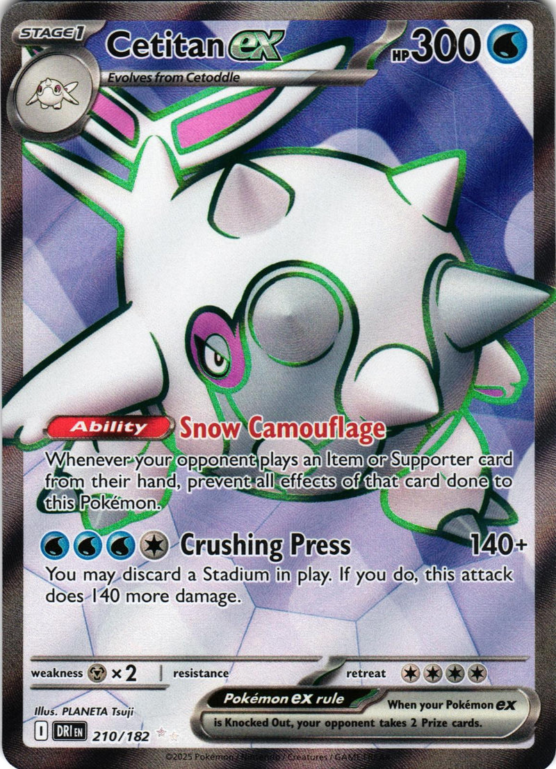 Cetitan ex 210/182 Ultra Rare Destined Rivals Pokemon
