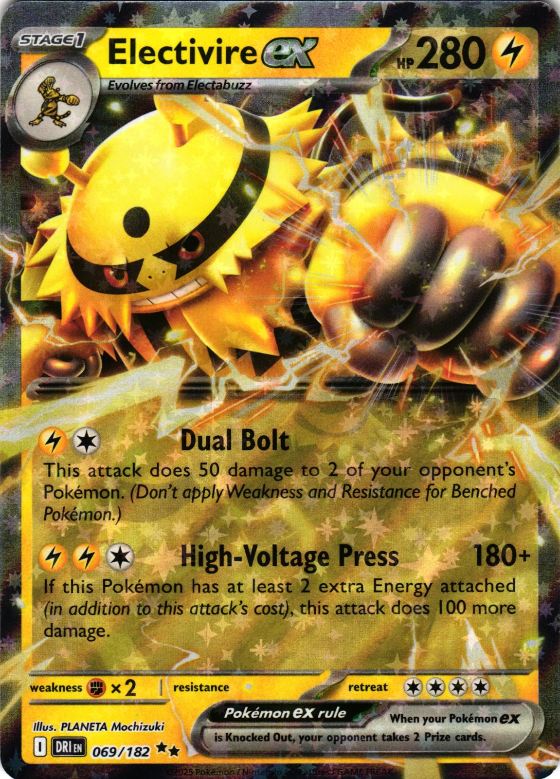 Electivire ex 069/182 Double Rare DRI: Destined Rivals - Pokemon