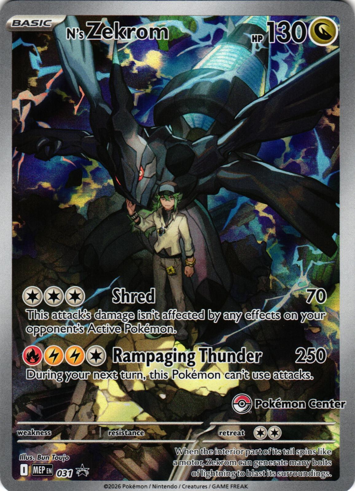 N's Zekrom (Pokemon Center Exclusive) 031 Promo MEP: ME: Mega Evolution Promo