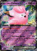 Lillie's Clefairy ex 076/217 Double Rare ASC: Ascended Heroes - Pokemon