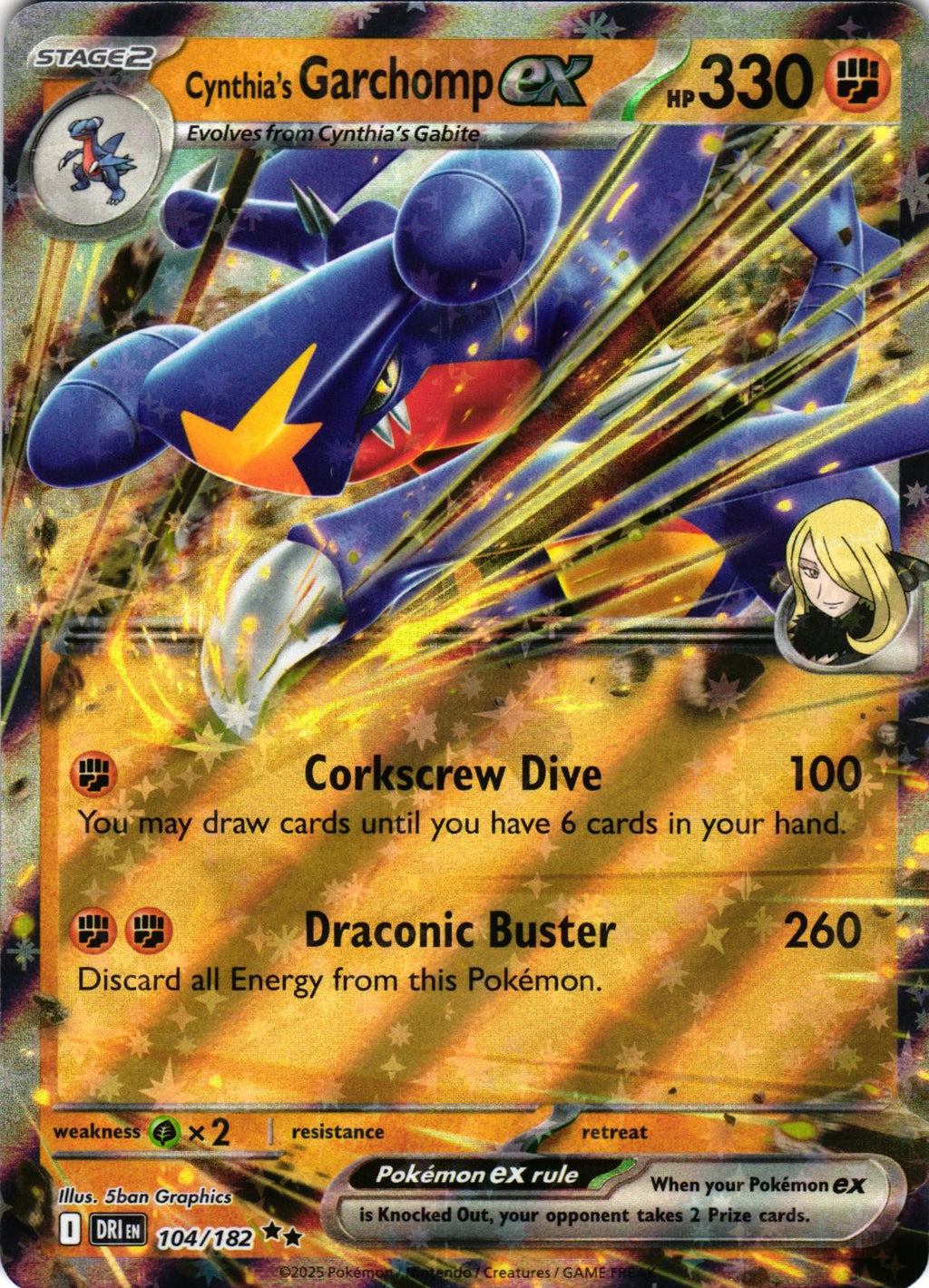 Cynthia's Garchomp ex 104/182 Double Rare DRI: Destined Rivals - Pokemon