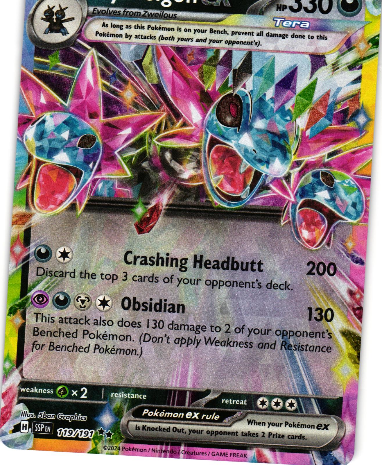Hydreigon ex 119/191 Double Rare SSP: Surging Sparks - Pokemon
