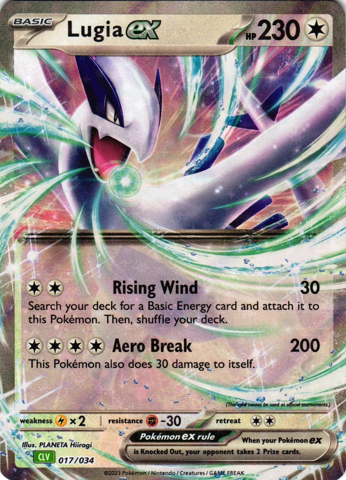 Lugia ex 017/034 Classic Collection CL: Trading Card Game Classic - Pokemon