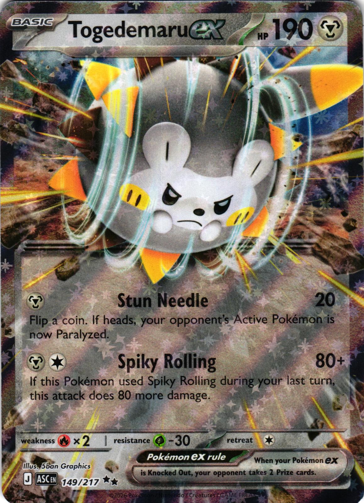 Togedemaru ex 149/217 Double Rare ASC: Ascended Heroes - Pokemon