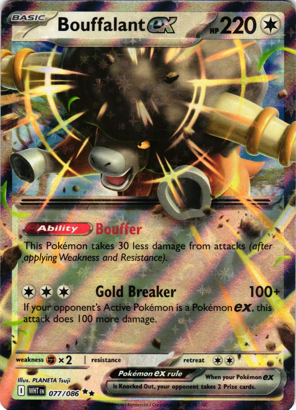 Bouffalant ex 077/086 Double Rare White Flare Pokemon