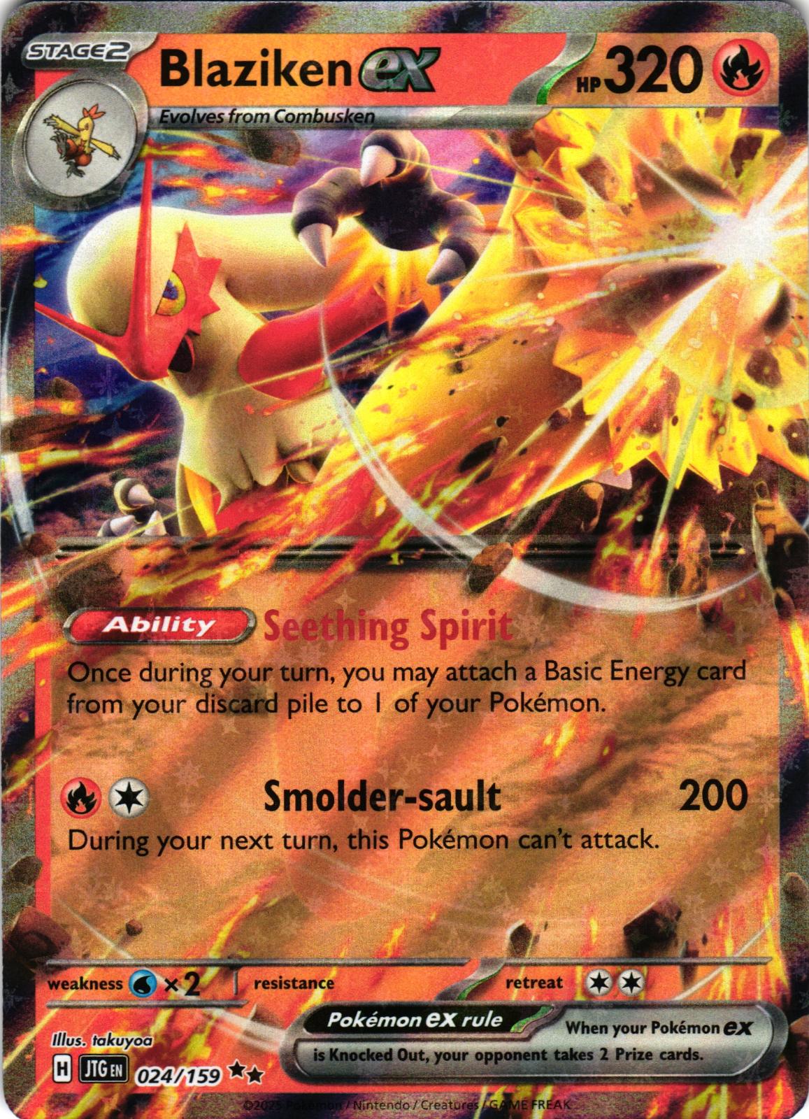 Blaziken ex 024/159 Double Rare JTG: Journey Together - Pokemon