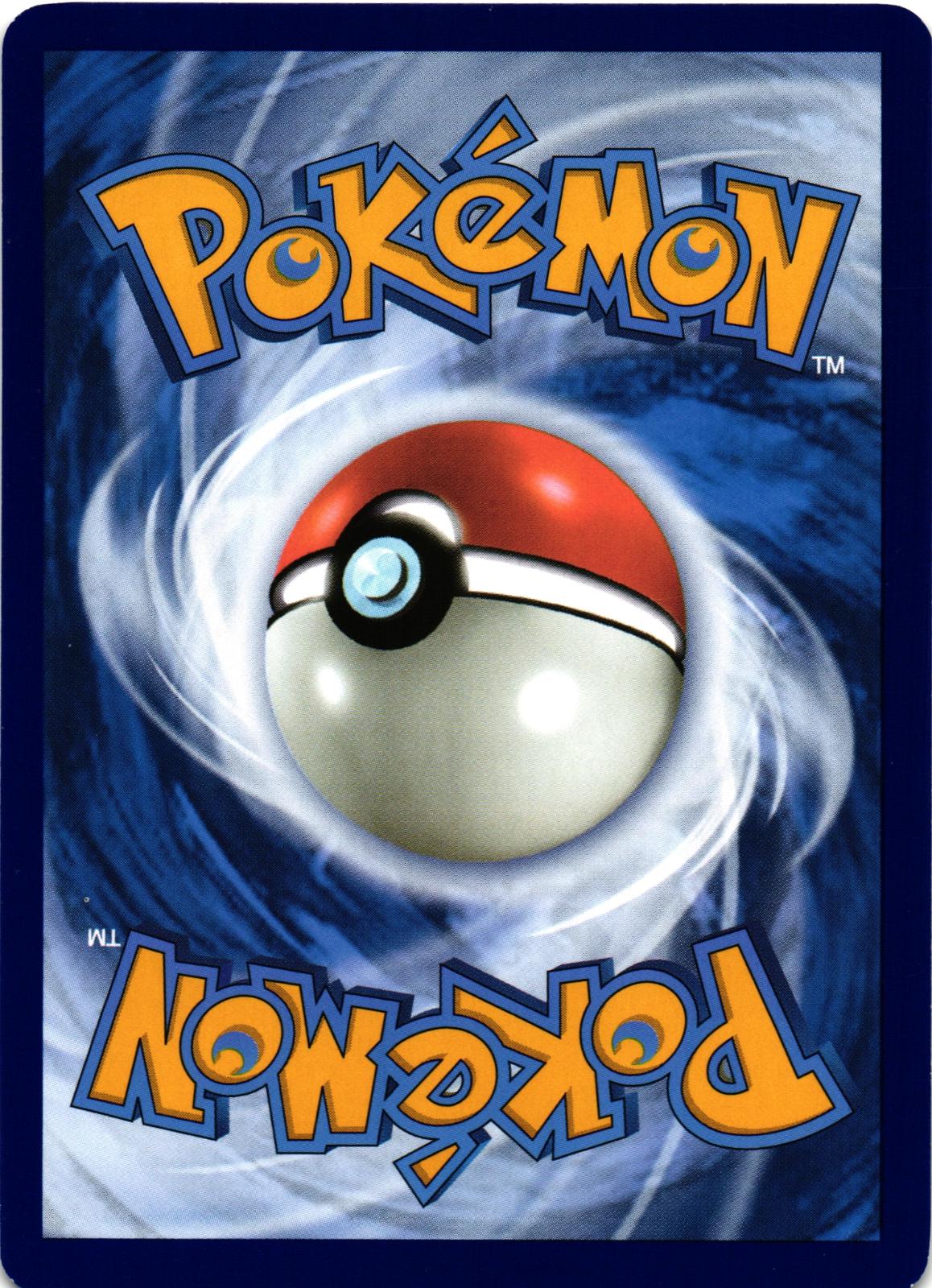Blastoise ex 009/165 Double Rare MEW: 151 - Pokemon