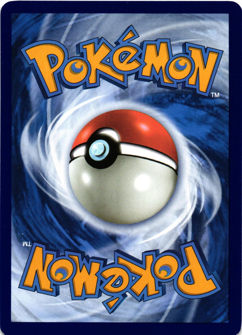 Blastoise ex 009/165 Double Rare MEW: 151 - Pokemon