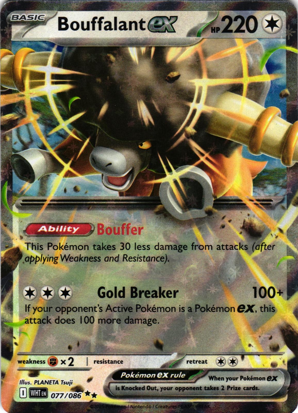 Bouffalant ex 077/086 Double Rare White Flare Pokemon