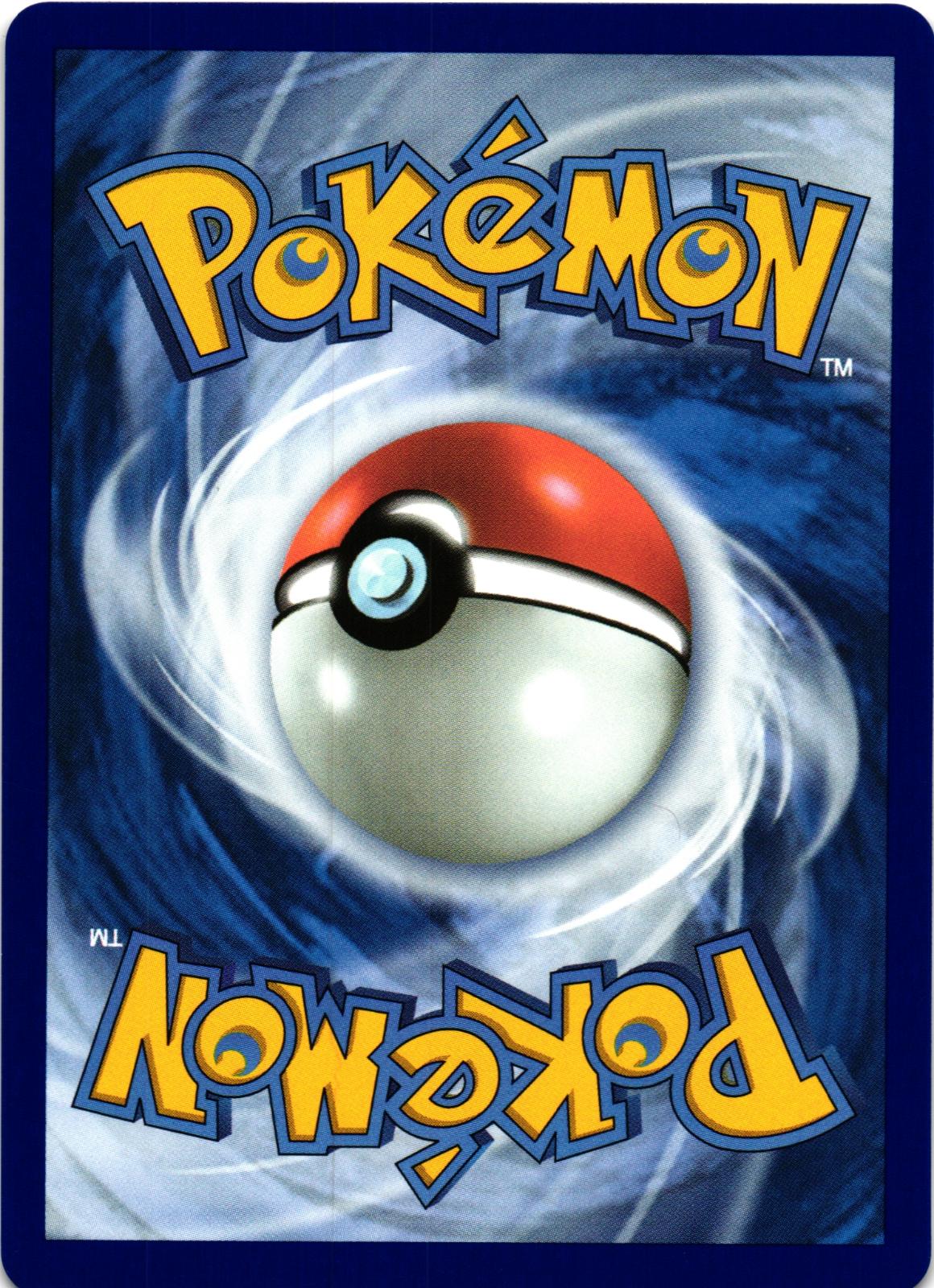 Meowth ex 062/088 Double Rare ME03: Perfect Order - Pokemon