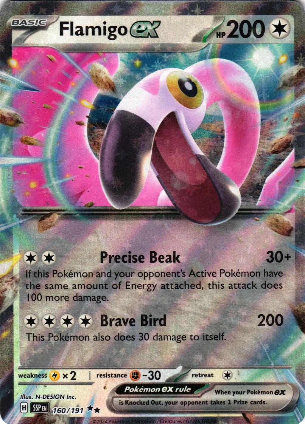 Flamigo ex 160/191 Double Rare SSP: Surging Sparks - Pokemon